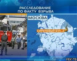 Обвиняемые во взрыве на Черкизовском рынке арестованы
