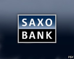 Saxo Bank опубликовал "шокирующие" прогнозы на 2010 год