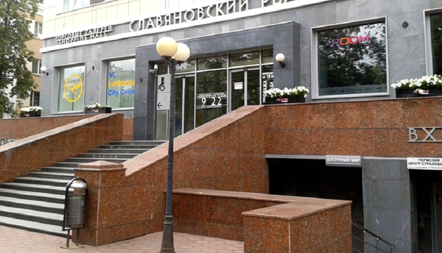 В бизнес-центре в Перми банкиры арендовали офис&nbsp;
