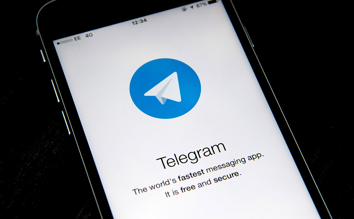 СМИ узнали об убытках и проблемах Telegram — РБК