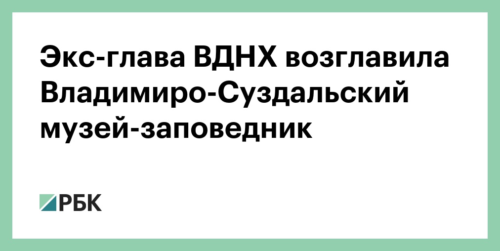 Топ достопримечательностей Суздаля и окрестностей: фото, описания, карта