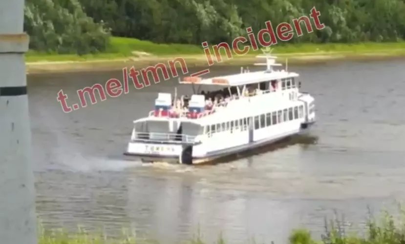 скриншот видео / ЧС Тюмень