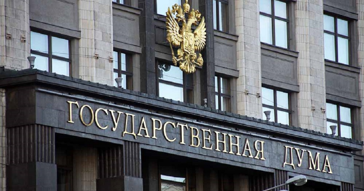 Россиянам запретят есть чеснок вне специально отведенных мест - РБК
