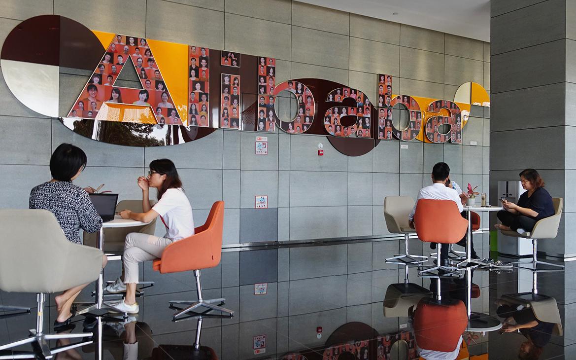 Alibaba решила разделить бизнес на шесть компаний