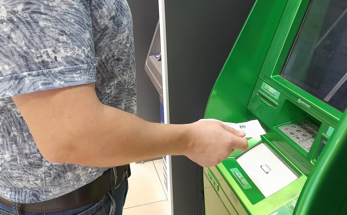 РБК Черноземье