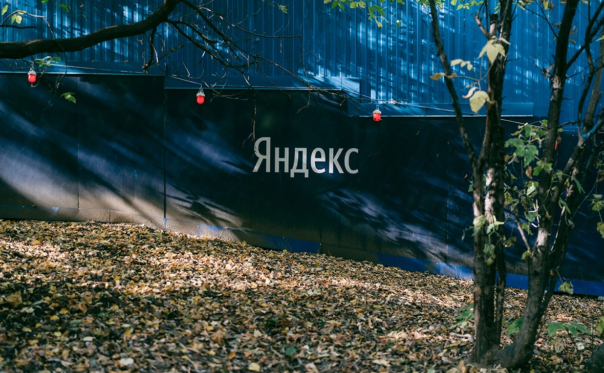 Михаил Гребенщиков / РБК