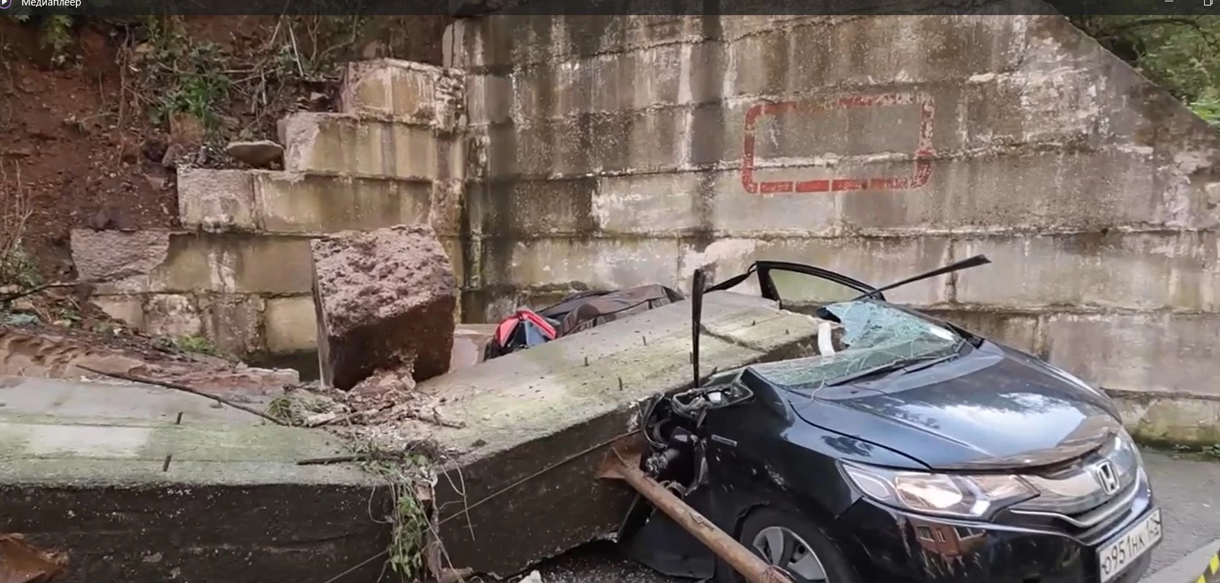 Администрация Владивостока