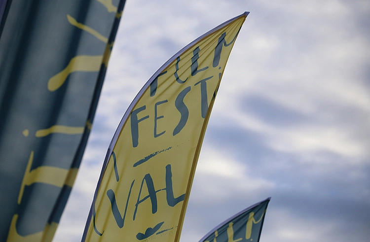 пресс-служба МКФ стран АТР "Меридианы Тихого"