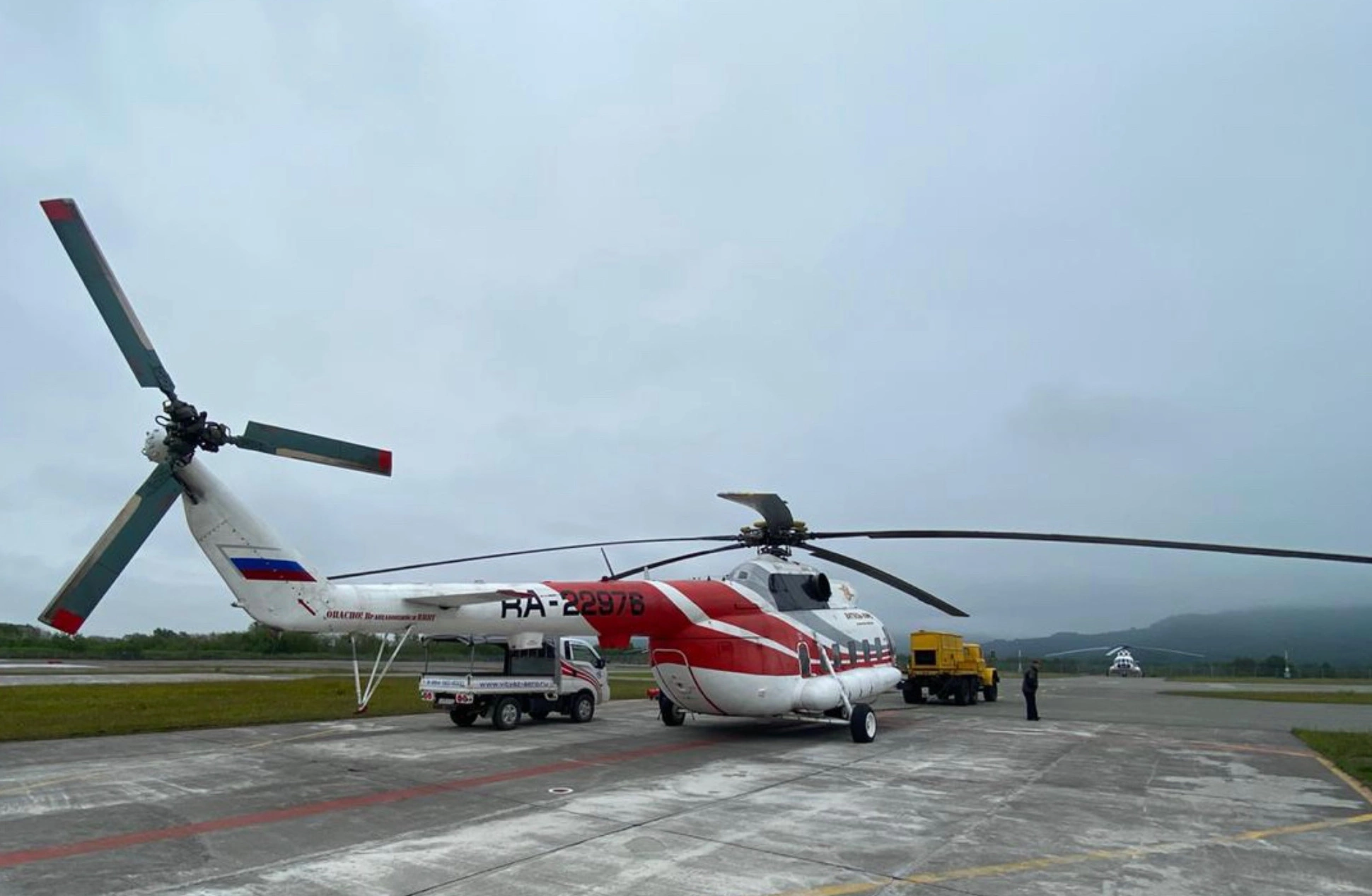 Правительство Камчатского края