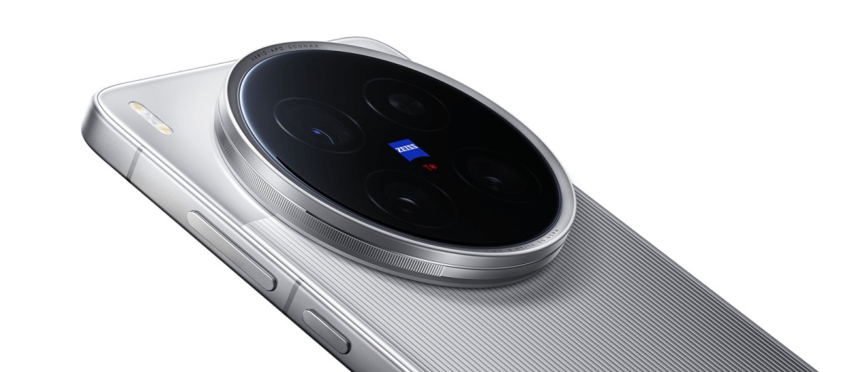 Vivo X200 Ultra: характеристики, цены, камера | РБК Life