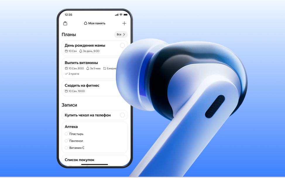 Фото: Яндекс