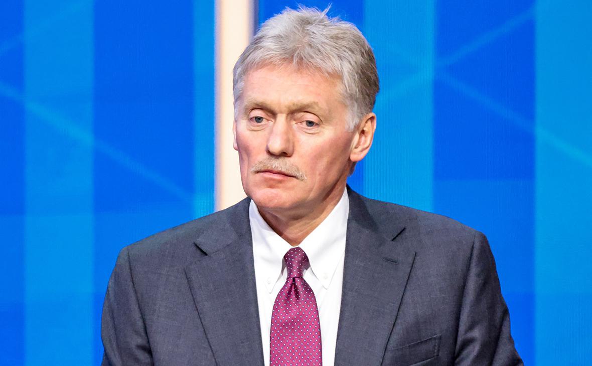 Дмитрий Песков