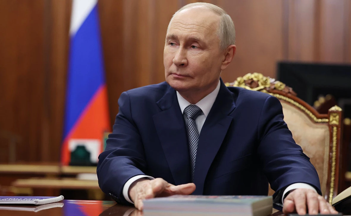 Администрация Президента России
