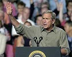 Дж.Буш объявил о выводе войск из Европы и Азии
