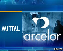 Mittal Steel объявила о получении контроля над 93,7% акций Arcelor