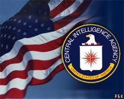 Американские сенаторы предлагают распустить ЦРУ