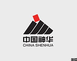 Shenhua Energy в ходе IPO может получить $6,3 млрд