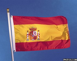 Власти Испании против референдума по независимости басков