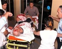 Взрыв в центре Анкары: двое погибших