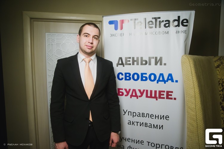 РБК-Башкортостан открывает пресс-центр в Уфе