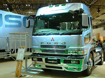 Mitsubishi Fuso приостановила продажи грузовиков