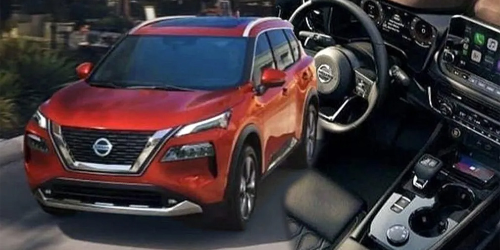 В Сети рассекретили дизайн нового Nissan X-Trail