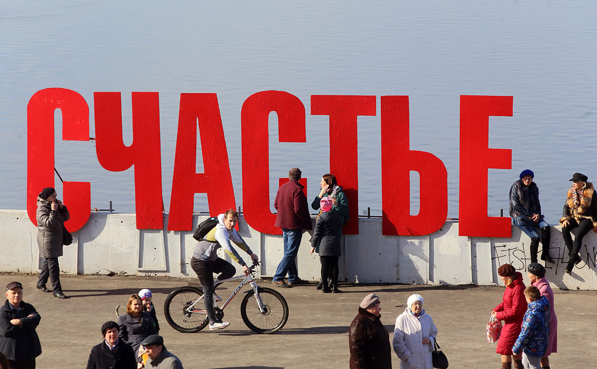 Фото:Игорь Хакимов / ТАСС