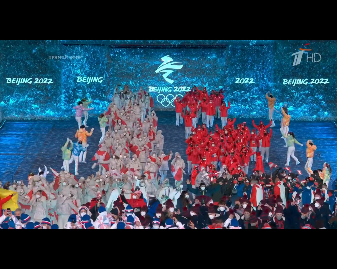 В Пекине завершилась церемония закрытия Олимпийских игр 2022