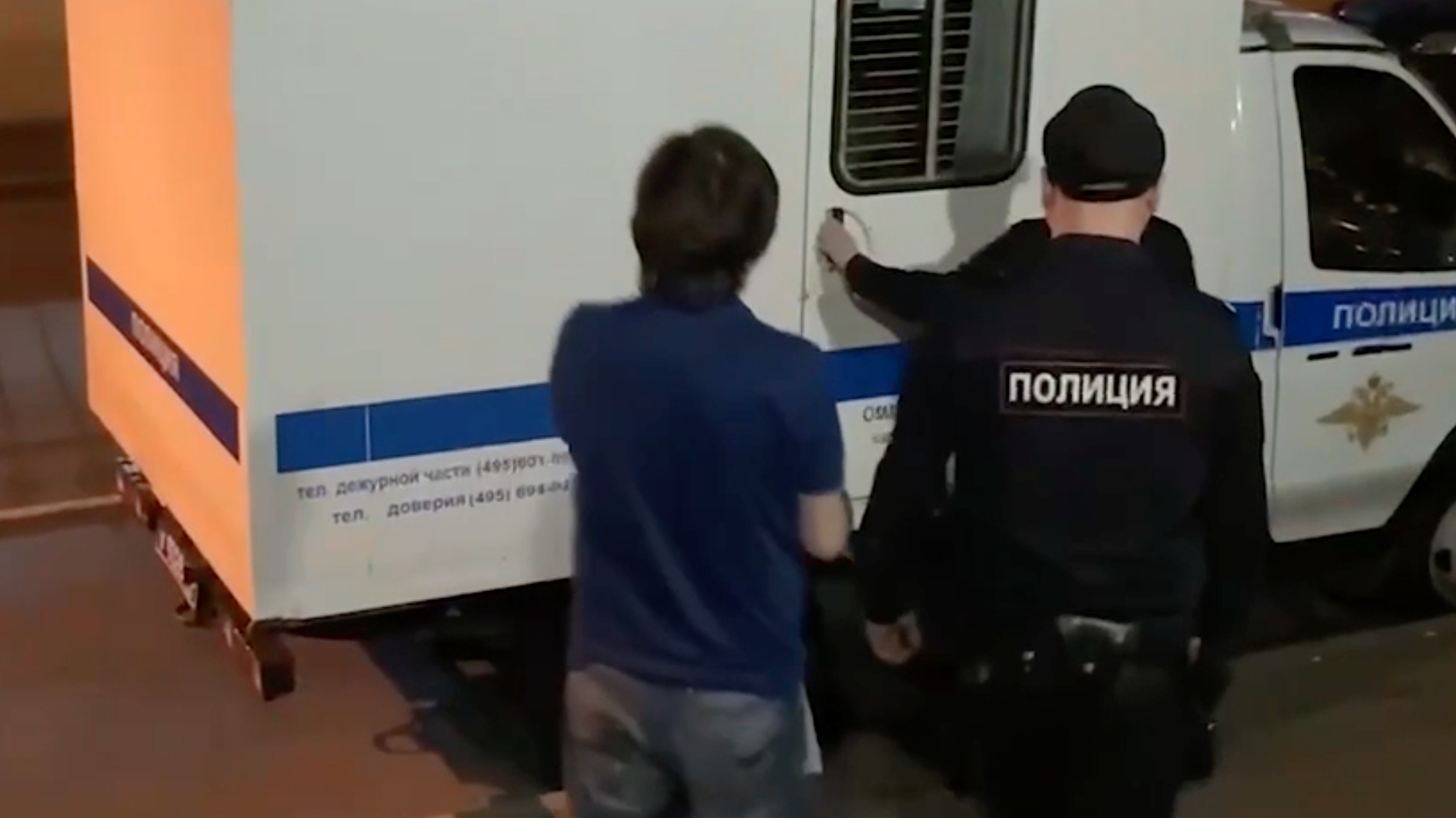 ФСБ заявила о задержании частных сыщиков за сбор информации о силовиках