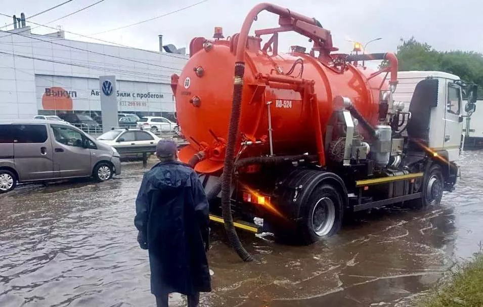 Телеграм-канал Юрия Шалабаева