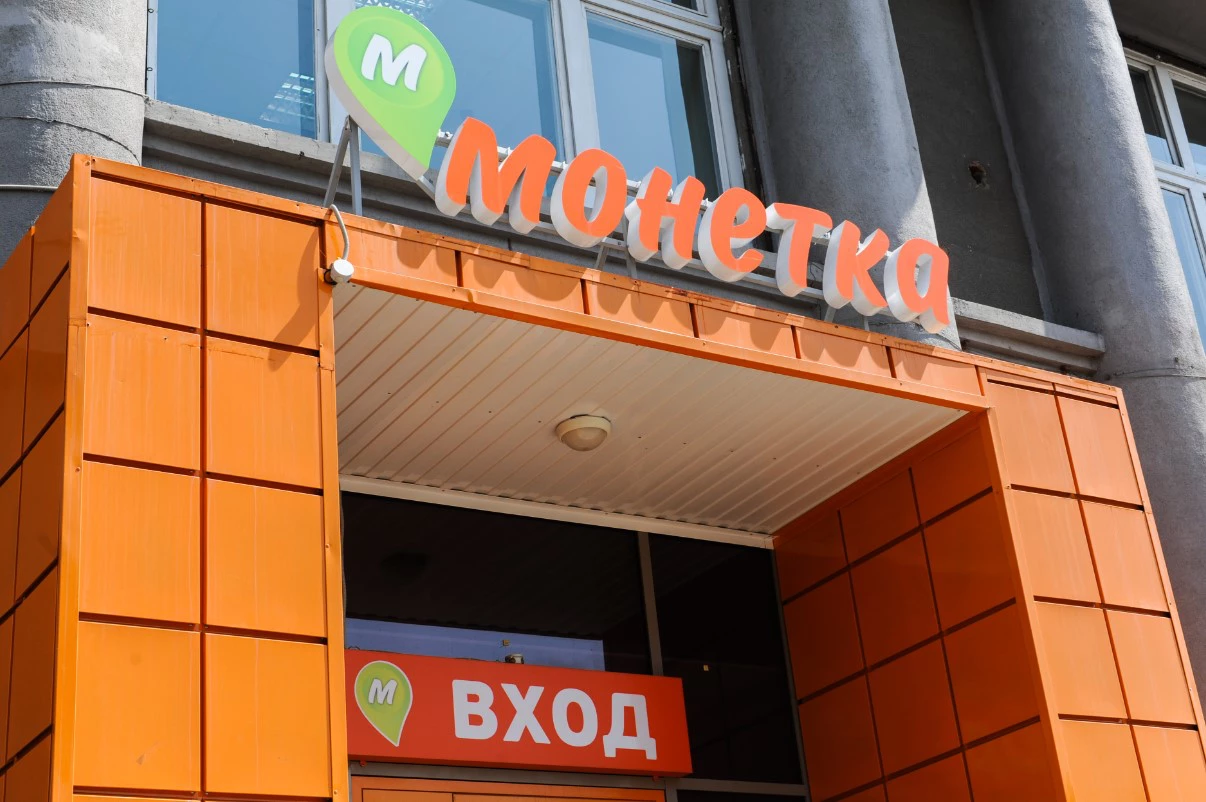 Вадим Ахметов / URA.RU