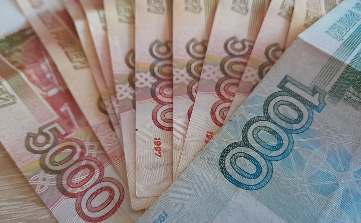 РБК Черноземье