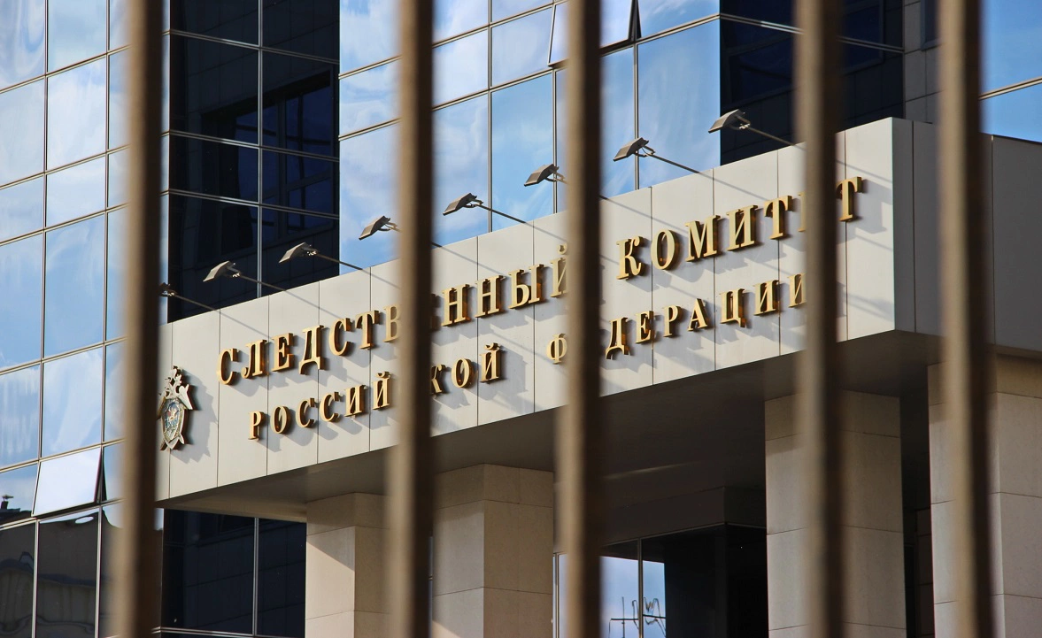 РБК