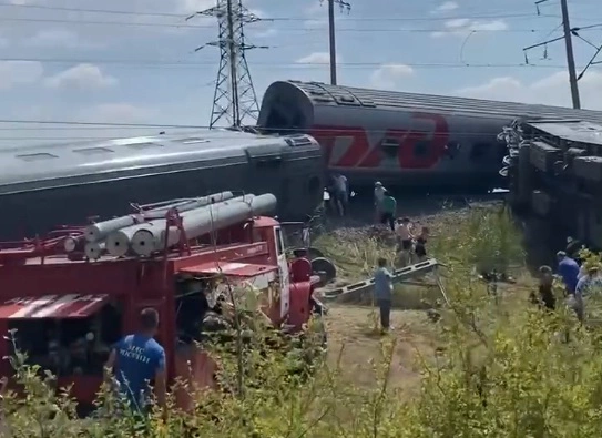 скриншот видео из соцсетей