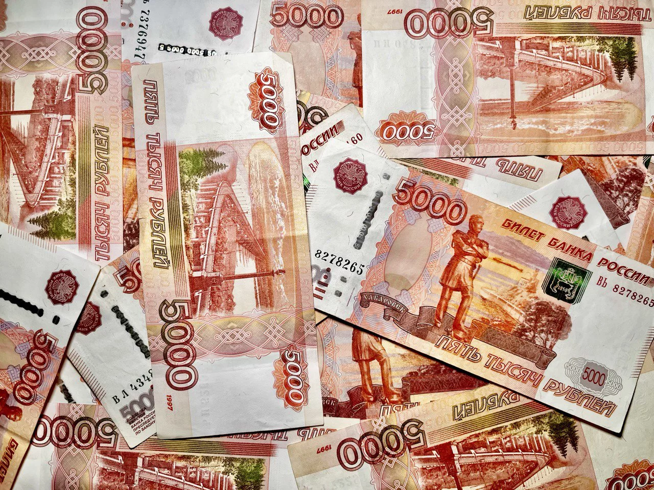 РБК Приморье
