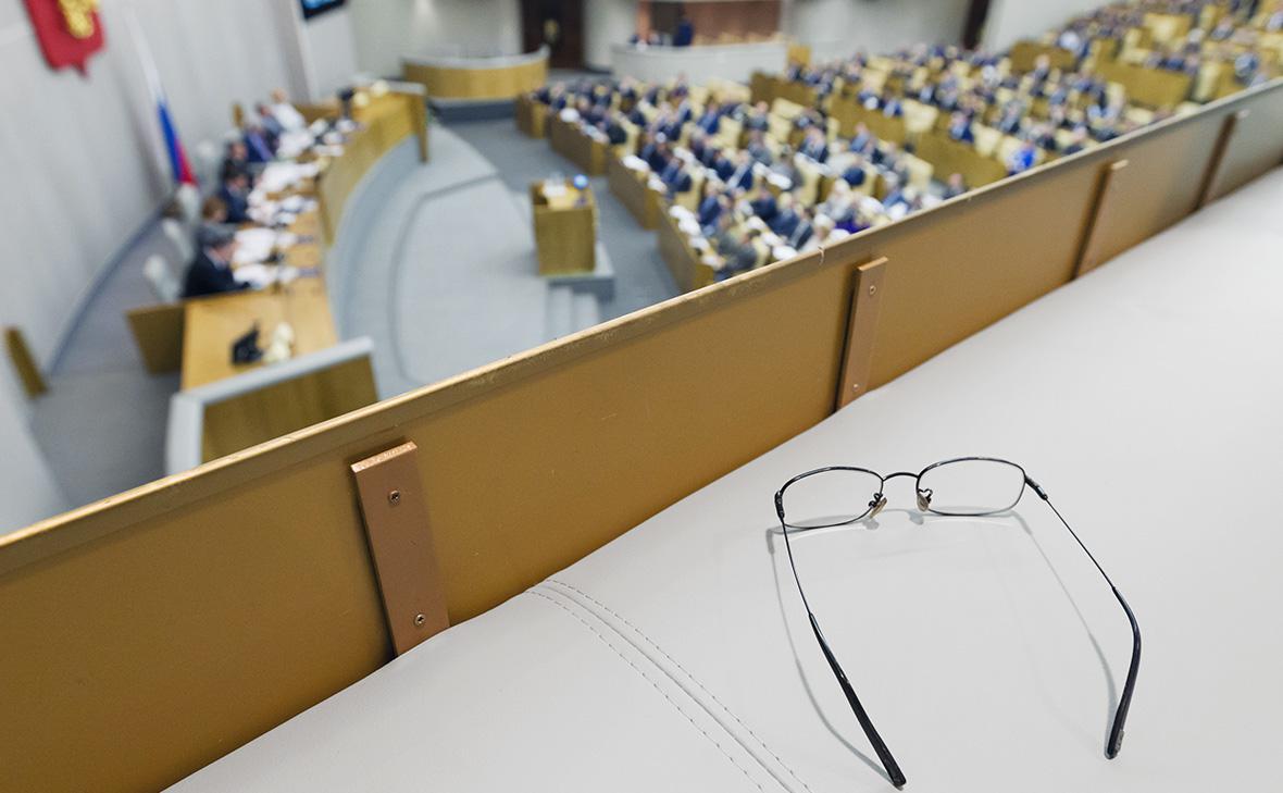 Государственная дума Российской Федерации, Москва