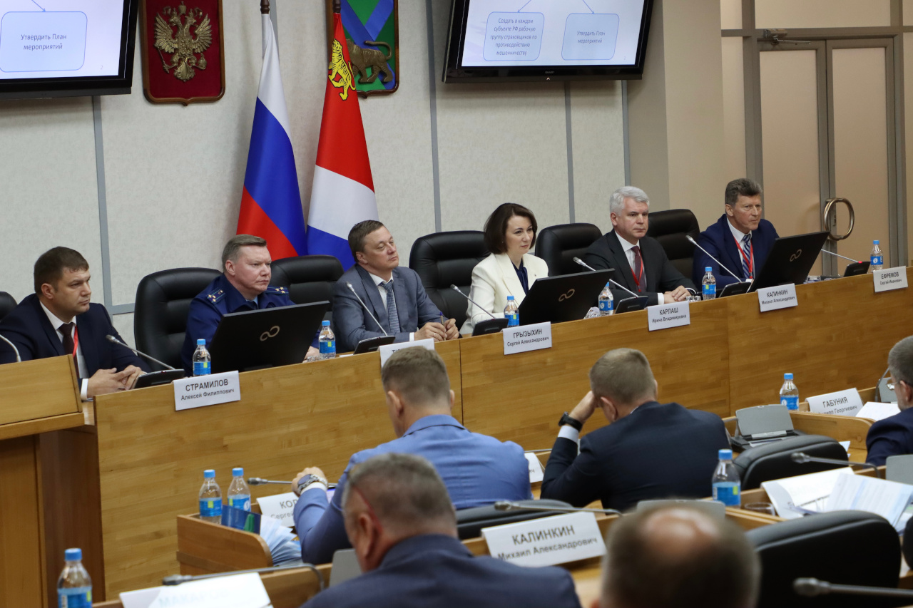 Фото: пресс-служба Дальневосточного ГУ Банка России
