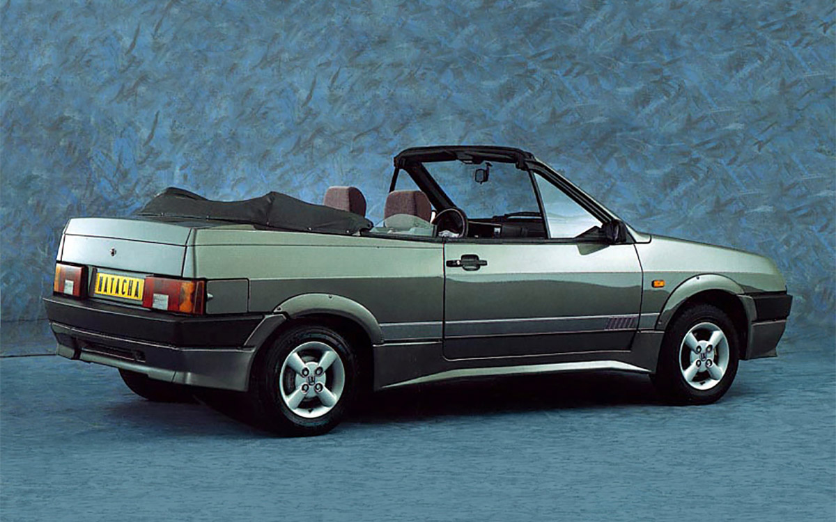 Lada Natasha