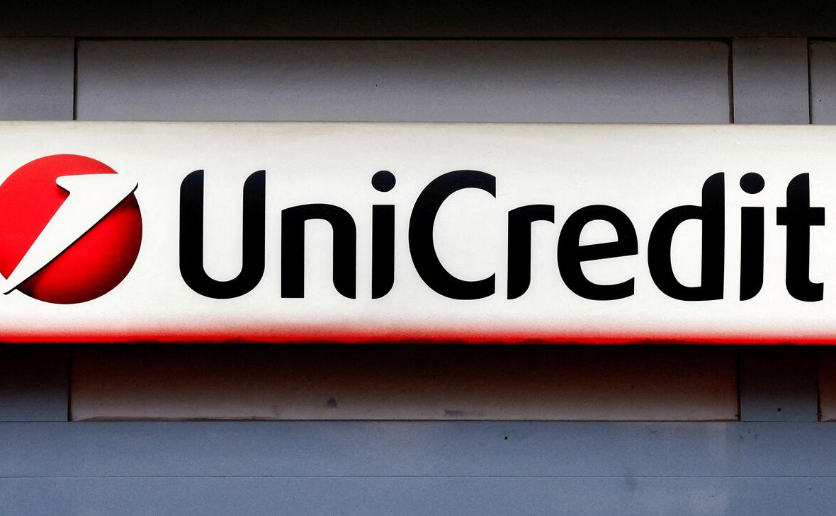 UniCredit отказался от покупки конкурента из-за правила «золотой власти»