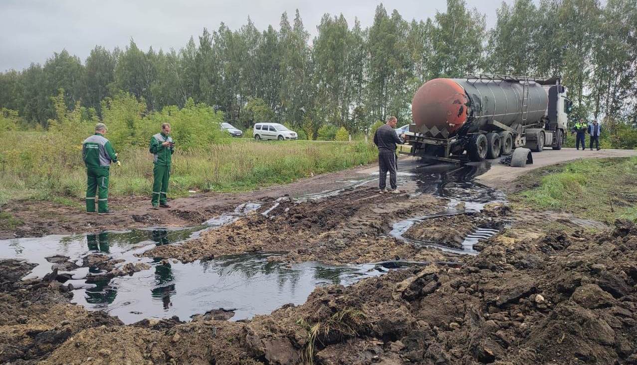 Фото: Управление Росприроднадзора по Нижегородской области и Республике Мордовия