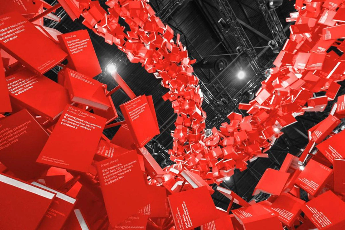 Зачем предпринимателю своя книга. Как создать долгосрочный PR-проект