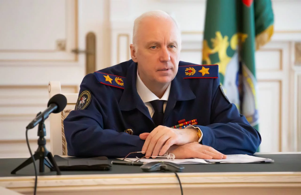 СУ СК России