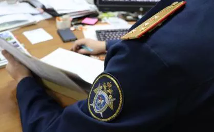 Прокуратура Нижегородской области