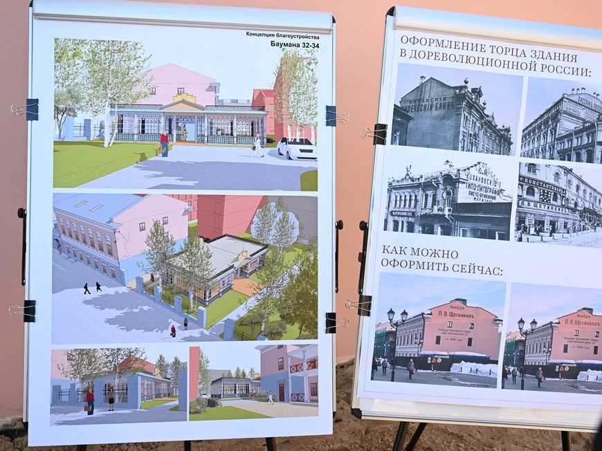 kzn.ru/Денис Гордийко