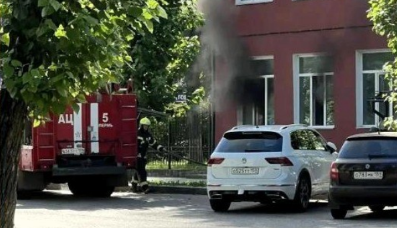 Минтербез Пермского края