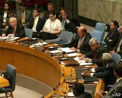 СБ ООН принял резолюцию по Ираку