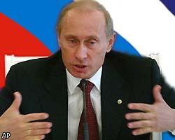 В.Путин: Россия будет добывать еще больше нефти и газа 