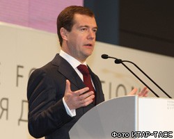 Д.Медведев: Техрегламент безопасности автодорог подготовят к весне