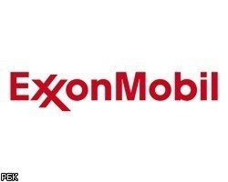 Прибыль ExxonMobil в III квартале выросла в 1,5 раза 