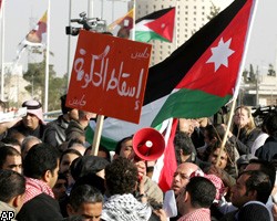 Король Иордании выполнил требование улиц: правительство в отставке